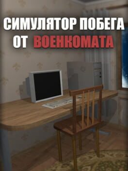 Military Enlistment Office Escape Simulator Cover