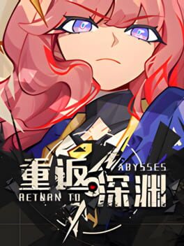Return to Abyss Cover