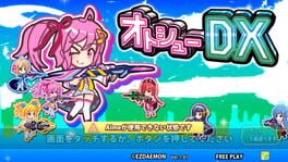 Otoshu DX Cover