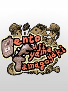 Bento Fujiyama Tamagoyaki Cover