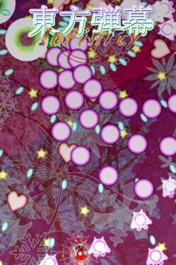 Touhou Danmaku: Infinity Cover