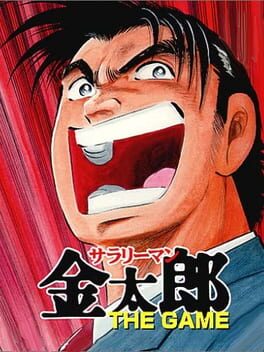 Salary Man Kintarou: The Game Cover