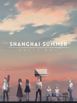 Shanghai Summer Cover