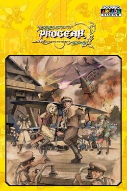 Capcom Arcade Stadium: Progear Cover