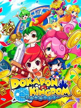 Dokapon Kingdom: Connect Cover