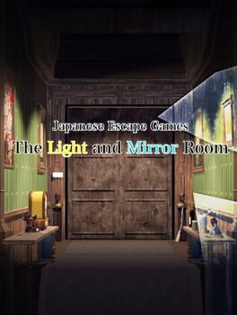 Japanese Escape Games: The Light and Mirror Room Cover