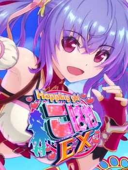 Hopping Girl Kohane EX Cover