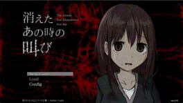 Kieta Ano Toki no Sakebi Cover