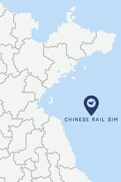 Chinese Rail SIm Cover