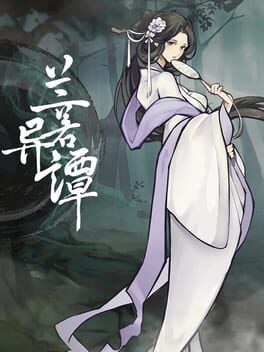 Dead Town Tales Cover