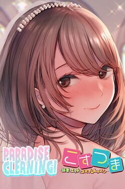 Paradise Cleaning!: Married Woman Cosplay Life Cover