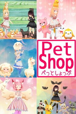 PetShop Cover