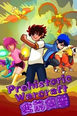 Prehistoric Warcraft Cover