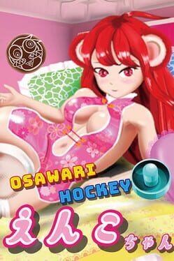 Osawari Hockey Enko-chan Cover