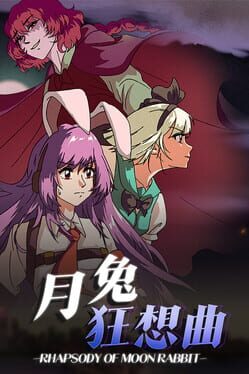 Rhapsody of the Moon Rabbit Cover