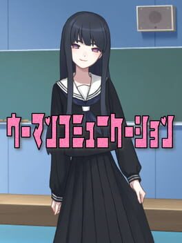 Woman Communication Cover