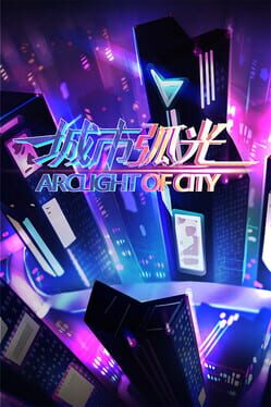 Arclight of City Cover