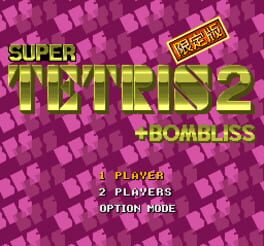 Super Tetris 2 + BomBliss: Gentei-ban Cover
