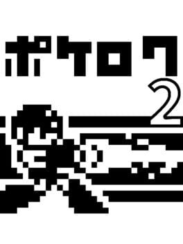 PokeRoku 2 Cover
