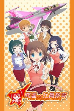 Machigatta Shain-Kyouiku Mattaku Kimi no Kaisha de ha Ittai Donna Shain-Kyouiku wo Cover