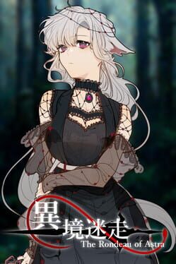 XenoWorld: The Rondeau of Astra Cover