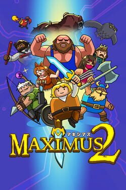 Maximus 2: Street Gladiators Cover
