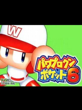 Pawapuro-kun Pocket 6 Cover