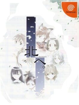 Kita he: White Illumination Cover