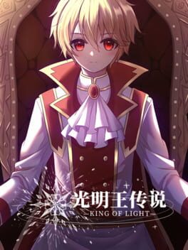 King of Light Cover
