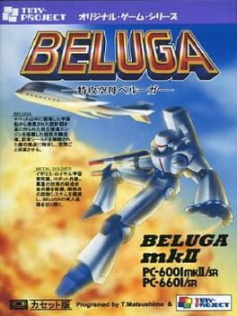 Beluga: Kamikaze Aircraft Carrier Cover