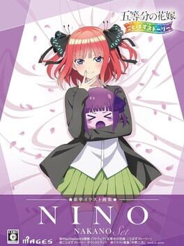 The Quintessential Quintuplets: Gotopazu Story - Nino Nakano Set Cover