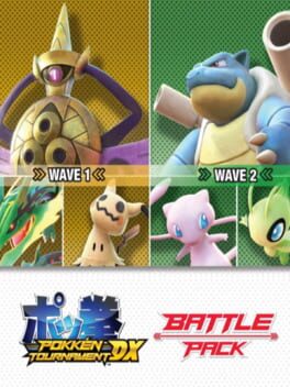 Pokkén Tournament DX: Battle Pack Cover