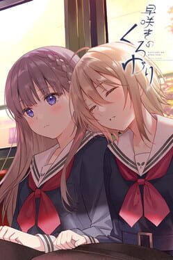 Early-blooming Black Lily