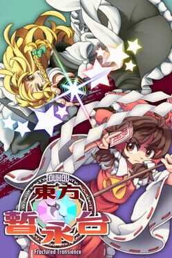 Touhou Fractured Transience Cover