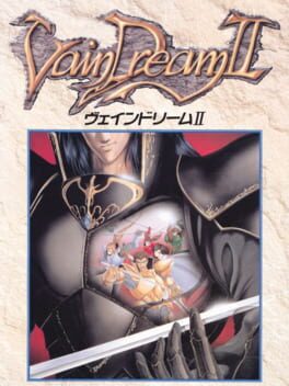 Vain Dream II Cover