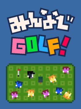 Shall We Golf? Cover