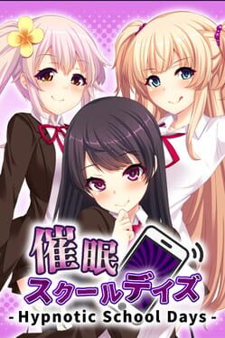 Saimin School Days: Hypnotic School Days Cover
