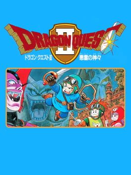 Dragon Quest II Cover
