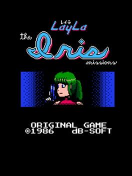 Layla: The Iris Missions Cover
