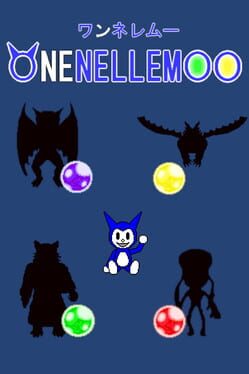 Onenellemoo Cover