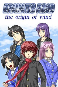 Dramatic Road: The Origin of Wind Cover