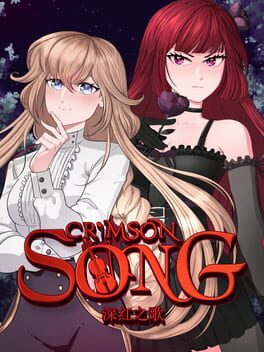 Crimson Song Cover