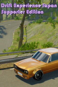 Drift Experience Japan: Supporter Edition Cover