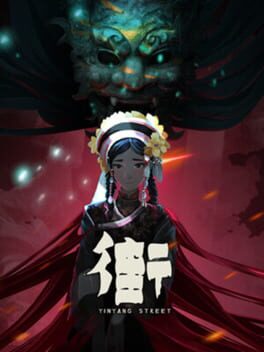 YinYang Street Cover