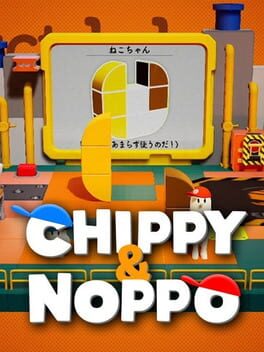 Chippy & Noppo Cover