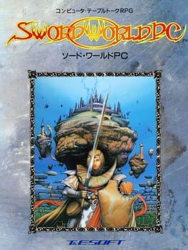 Sword World PC Cover