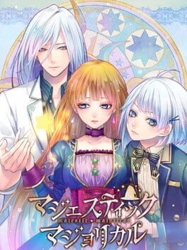 Majestic Majolical vol. 2 Cover