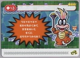 Super Mario Advance 4: Super Mario Bros. 3-e - Ice Dungeon Cover