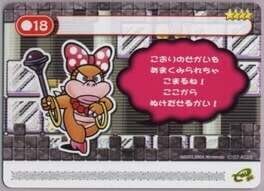 Super Mario Advance 4: Super Mario Bros. 3-e - Ice Cubed