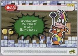 Super Mario Advance 4: Super Mario Bros. 3-e - Vexing Doors